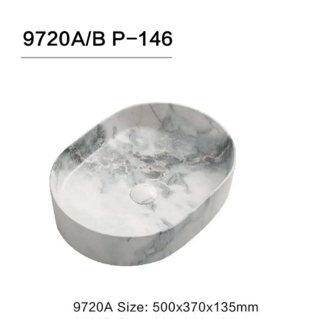 9720AP 146 Vessel sink