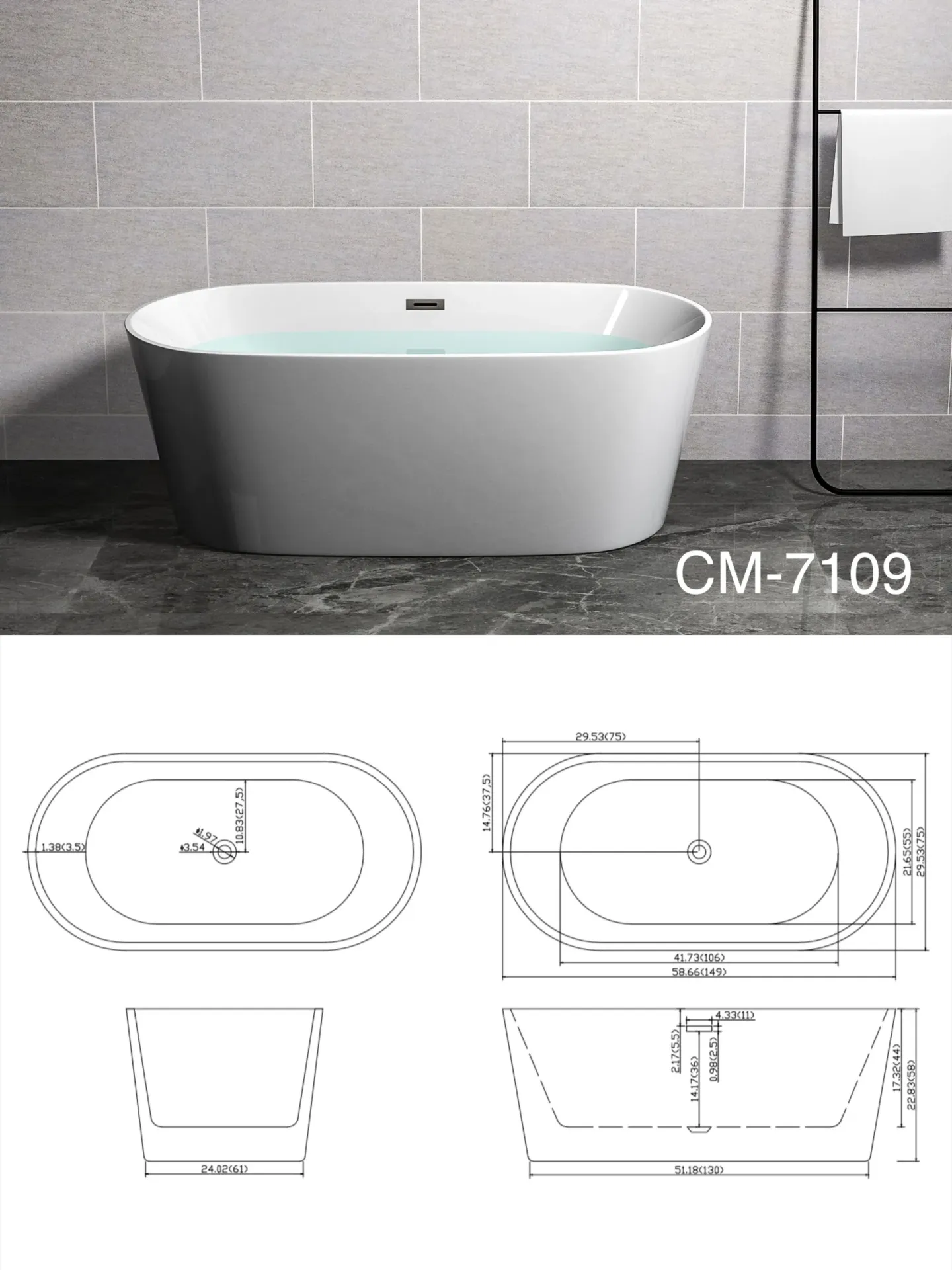 CM 7109 BK+WH Freestanding bathtub 60 inch