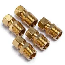 3/8 inch Compression Coupling